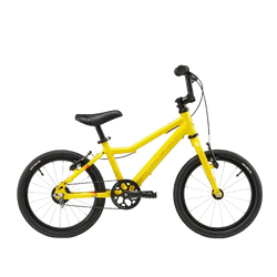 Fahrrad Academy Grade 3 Belt Yellow 16" - 2025