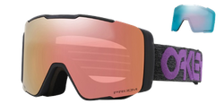 Brille Oakley Line Miner Pro M Su Yiming Signature Prizm Rose Gold + ersatzlinse Prizm Sapphi - 2024/25
