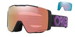 Brille Oakley Line Miner Pro M Su Yiming Signature Prizm Rose Gold + ersatzlinse Prizm Sapphi - 2024/25