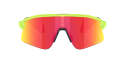 Sunglasses Oakley Stunt Devil Matte Uranium/Prizm Ruby Lenses